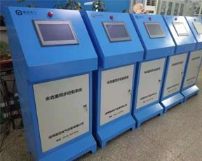 全自動(dòng)米克重控制器吹膜機(jī)